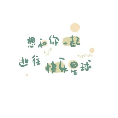 仙豆武林风云手游下载